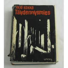 Täydennysmies 