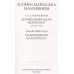 Suomen Marsalkka Mannerheim  