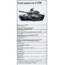 Panssari-lehti 1998-3